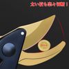 Pruning Shears, Gardening Scissors, Pruning Scissors, 2 Adjustable Levels