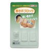 Ennail Block Corrector Single Item Medium Hard (Pack of 1)