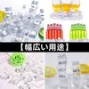 HOTQ Ice Cube Sample Crystal Acrylic Cube Rock Ice Props Clear Ice Cracker Ice Splitting Ice 30pcs
