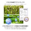 [DEWYCEL] Dizziness Filtering Cream