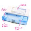 Kamiojapan 225295 Mogunyan Compact Double-Sided Pen Case