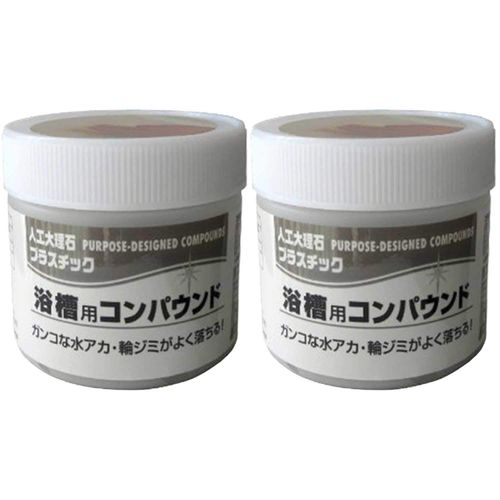KOYO New Sunlight Bathtub Compound, 3.4 fl oz (100 ml) (Set of 2)