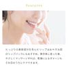 Vitamin Charge Lip Balm Kit / 1 pc