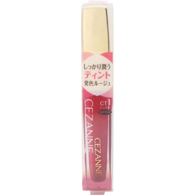 Cezanne Colour Tint Lip