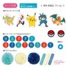 Flower Pom Pokemon Cool Birthday Decoration Set