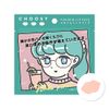 Moisturizing Lip Care, High School Girls, Popular Brand, Hot Topic Boiling, Chussy / Choosy, Love Tavera, Meiko Lip Pack, White Peach Sour