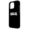 iPhone 16 Pro Halal スマホケース