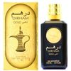 Dirham Gold Edp Perfume by Ard Al Zaafaran Perfumes