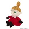 Sekiguchi 571949 Little My Palm Plush