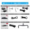 [REC MOUNT+ / REC MOUNT Plus] Stem Mount [R+STEM1-BL] (Blue) "Mount Only, Special Case Required"