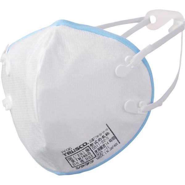 Trusco Nakayama TIM-S2-1A-10 Disposable Dust Mask Intake Resistance Less than 50 Pa, Pack of 10