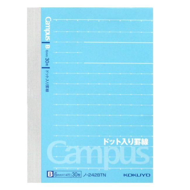 Kokuyo Campus notebook ruled A7 B ruled 30 Sheets with Dots Rhino – 242btn