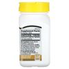 B-12, Cherry, 5,000 mcg, 110 Sublingual Tablets