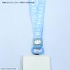 Gourmandies CK-63B Chiikawa Neck Strap, Hachiware