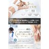 Intensive Care Cream, Armpits, Face, Elbows, Knees, Ministry of Health, Labor and Welfare Certified, Maternity Body Care Cream, Moisturizing, Quasi-Drug, 1.8 oz (50 g), Dainty White