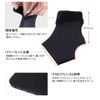 Phiten Metax Ankle Supporter, Middle Type, L