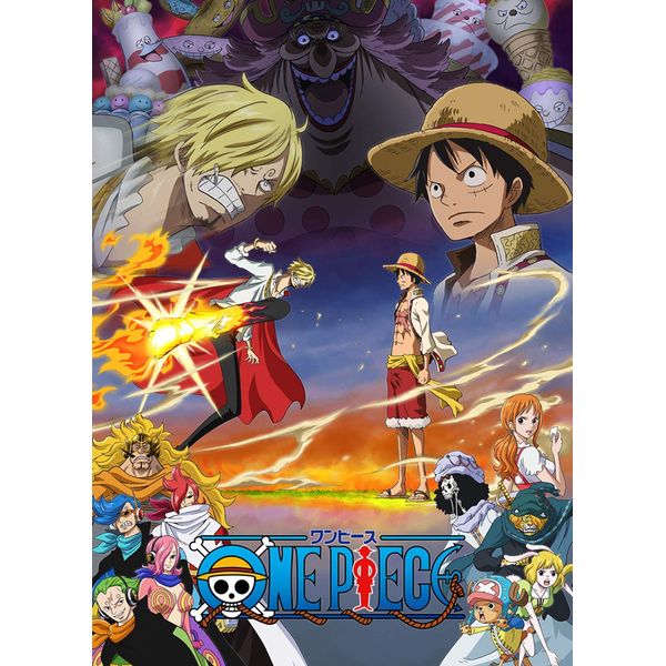 ONE PIECE ワンピース 19THシーズン ホールケーキアイランド編 piece.24 BD [Blu-ray]