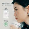 PURELICA H.A. 50mL1.69 fl oz | PDRN 2,000ppm  |  | 