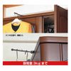nomuratekku Easy Rugged Hang N – 1121