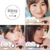 Neosight One Day Ring UV Mauve Brown [PWR] -6.00 30 Sheets