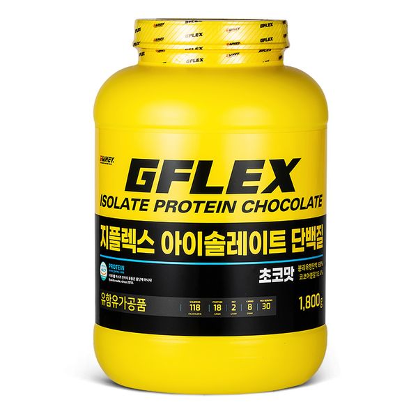 G-Plex Isolate WPI Protein Health Supplement Chocolate Flavor, 1 ea, 1800g