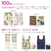Sakura Crepas QMP-100F Memo Pad 100th Anniversary Crayon Design