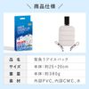 Ice School Backpack for Back, Cool Pad, Cold Feeling, Heatstroke Prevention, Cooling and Repeated Backpack (Clear, M Size)