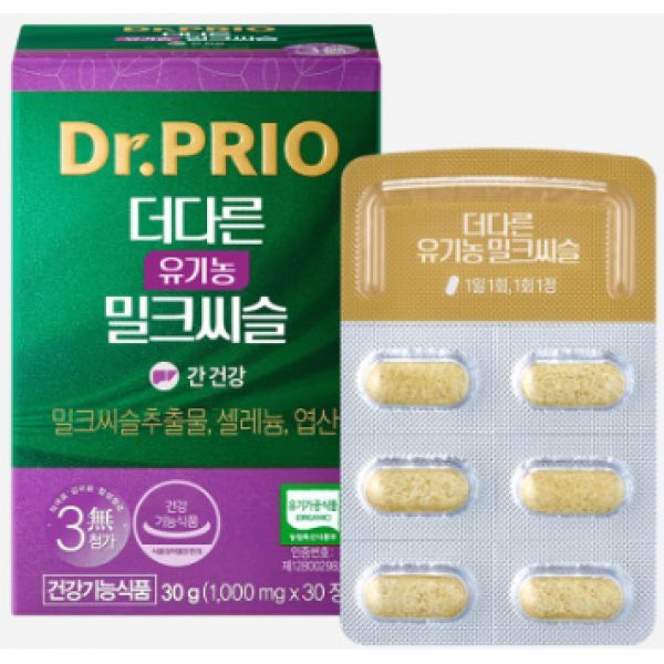 [2+2] Dr. Prio The Different Organic Milk Thistle 1 000mg