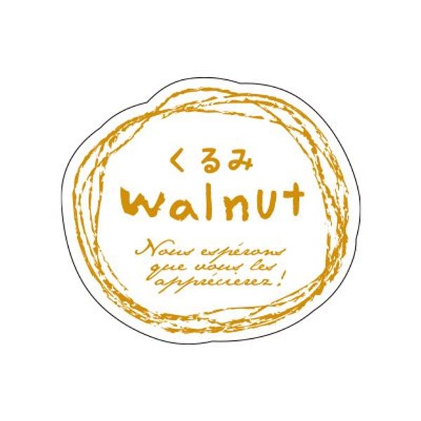 cotta seal natural flavor walnut
