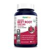 NusaPure Beet Root 1,350 mg 200 Organic Tablets Vegetarian, USDA, Non-GMO