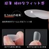 FINGOOO Nail Tips, Ultra Thin, 300 Pieces, Short, Clear, Medium, False Nails, Natural Fit, Adherence (Oval S)