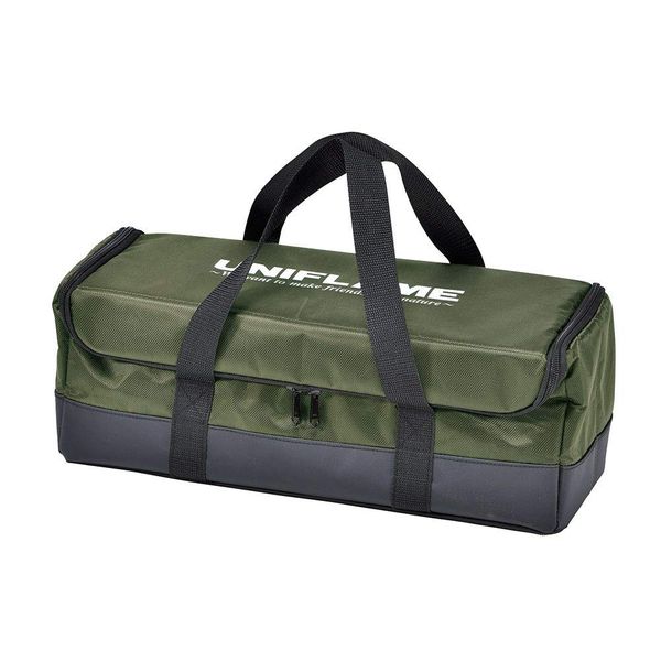 Uniframe 662519 Kitchen Tool Box, Khaki Green