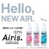 Lion Soflan Aeris Balcony Refill, 28.8 fl oz (850 ml)