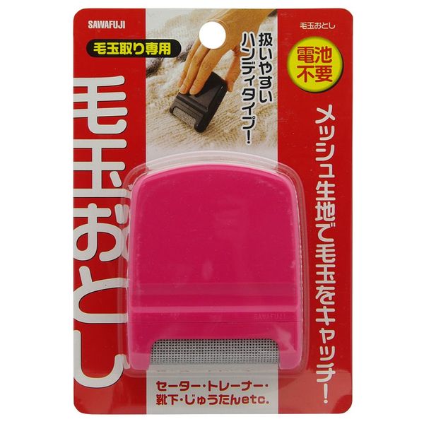 Pill otosi Pink