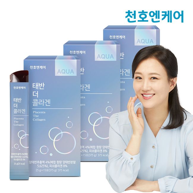 [Cheonhoencare] Placenta The Collagen Jelly Stick Berry Flavor 15 Packets 3 Boxes/ Placenta Collagen Hyaluronic Acid, 375g, 3ea