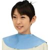 Excel 985 Neck Apron