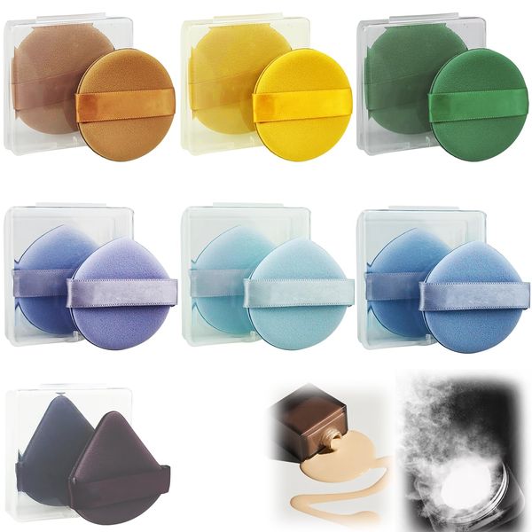 14 Pcs Powder Puff, Multifunctional Powder Puff, Sponge Wet Dry Dual, Quickly Apply Makeup, For Liquid Foundation Loose Powder(Drop Shape, Round Row, Triangle, 7 Storage Boxes)