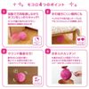 CCP "Automatic Motion, Easy Clean" Mini - Robot Vacuum Cleaner "Microfiber Mop Ball MOCORO" CZ - 562