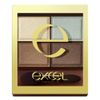 Excel SR08 Skinny Rich Shadow Aquatic Brown