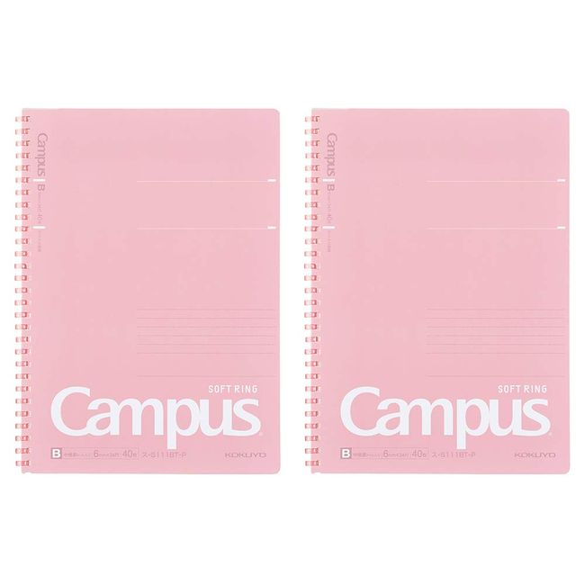 Kokuyo SU-S111BT-PX2SET Campus Soft Ring Notebook, 40 Sheets, Ruled with Dots, B5, Pink, Set of 2