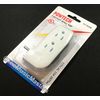 2X Triple 3 Outlet Grounded AC Wall Plug Power Splitter 3-Way Electrical Adapter