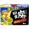 [Dasshutan] Refrigerator deodorizers　With Charcoal (Large) 8.47 oz