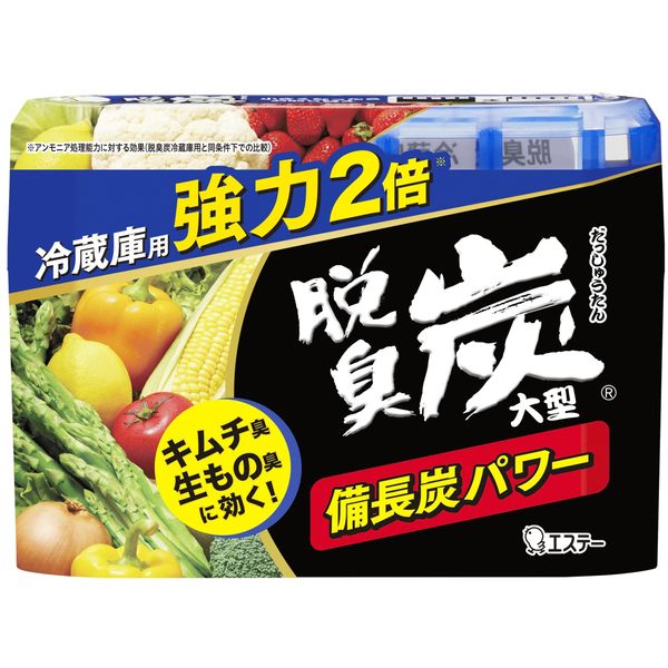 [Dasshutan] Refrigerator deodorizers　With Charcoal (Large) 8.47 oz