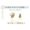 Pelican Soap, White Ceramic Mud Face Wash Soap, 3.5 oz (100 g) x 1