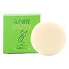 My Room Oshima Natural Soap, 3.5 oz (100 g)