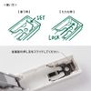 Midori Compact Stapler XS White A 35523006
