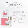 Adult Body Improvement Plan Small Nose Cleaning Brush and Start Guide Set, Face Cleansing Brush for Cleaning Pores, Removes Dirt, Ultra Fine Bristle Brush, Small Nose Brush
