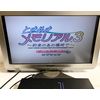 ときめきメモリアル3-約束のあの場所で-
