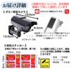 Dummy Security Camera [Supervised by Security Equipment Workers] Solar LED 5 Languages Support Security Sticker Waterproof Dummy Camera Surveillance Camera [Security Brand Pikajake] (Black)