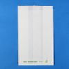 Oil Bag G – Small 190x200 mm 500 Sheets
